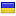 yspeh.org server is located in Ukraine